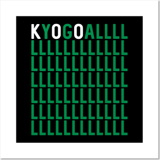 KYOGOAL, Glasgow Celtic Football Club Green and White Text Design Posters and Art